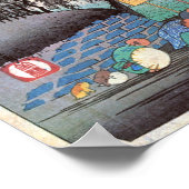 POSTER 38. 藤 川 宿, 広 (Coin)