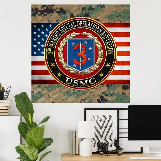 Poster 3e MSOB [3D] (Bureau à domicile)