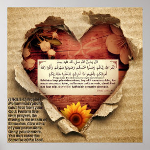 Poster 40 Hadith Artworks-10/(TR :) 40 Hadis Eserleri-10