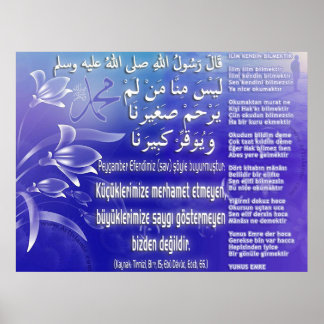 Poster 40 Hadith Artworks-6b / (TR :) 40 Hadis Eserleri-6