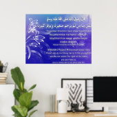 Poster 40 oeuvres d'art Hadith-6a / (TR :) 40 Hadis Eserl (Bureau à domicile)