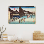 Poster 41. 鳴 海 宿, 重 Narumi-juku, Hiroshige, Ukiyo-e, (Cuisine)