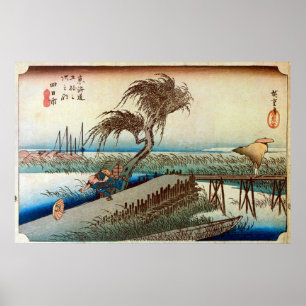 Poster 44. 四 日 市 宿, 広 Yokkaichi-juku, Hiroshige, Ukiyo-e,