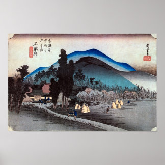 Poster 45. Ishiyakushi-juku, Hiroshige, Ukiyo-e