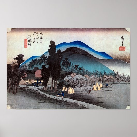 Poster 45. Ishiyakushi-juku, Hiroshige, Ukiyo-e (Devant)