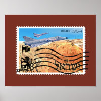 50e anniversaire de la réunification de Jérusalem