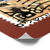 Poster 50e anniversaire de la réunification de Jérusalem (Coin)