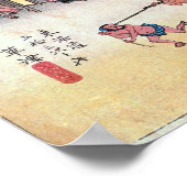 Poster 53. Kusatsu-juku, Hiroshige, Ukiyo-e (Coin)
