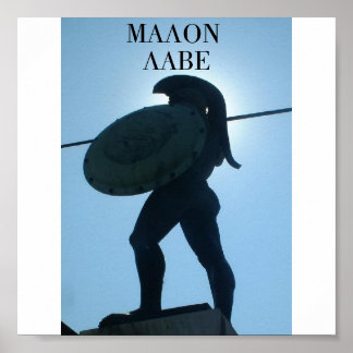 Poster 545_Statue du roi Léonidas, LABE DE MALON