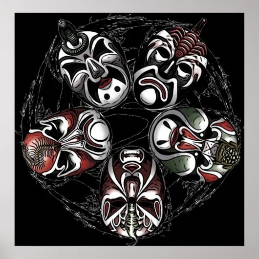 Poster 5 Salles mortelles (Devant)