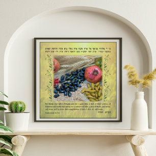 Poster 7 Species of Israel Bible Verse Canvas Art Print