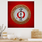 Poster [900] Calligraphie japonaise - Karate-do (Cuisine)