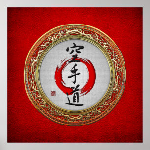 Poster [900] Calligraphie japonaise - Karate-do