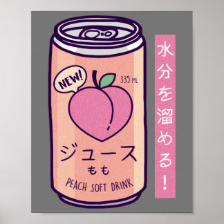 Poster 90s Japonais esthétique Jus de Pêche Boire Japon-L