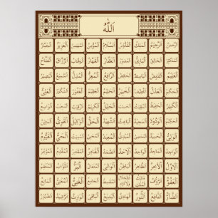 Poster 99 Noms d'Allah