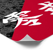 Poster A6M zéro (Coin)