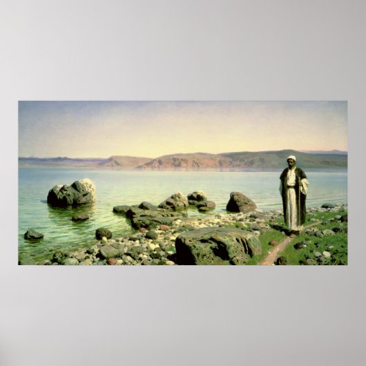 Poster À la mer de Galilée, 1888 (Devant)