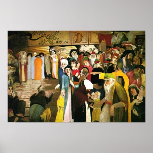 Poster À l'entrée du Mur des lamentations à Jérusalem (Devant)