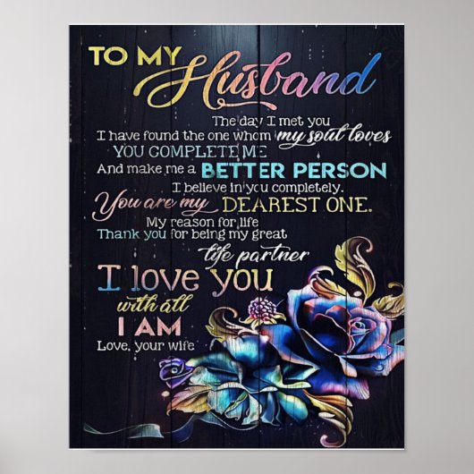 Poster À ma lettre au mari, à mon cadeau au mari (Devant)