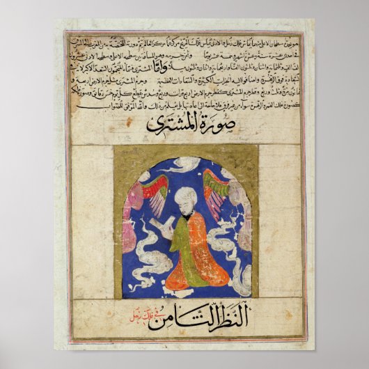 Poster A Man Reading, illustration (Devant)