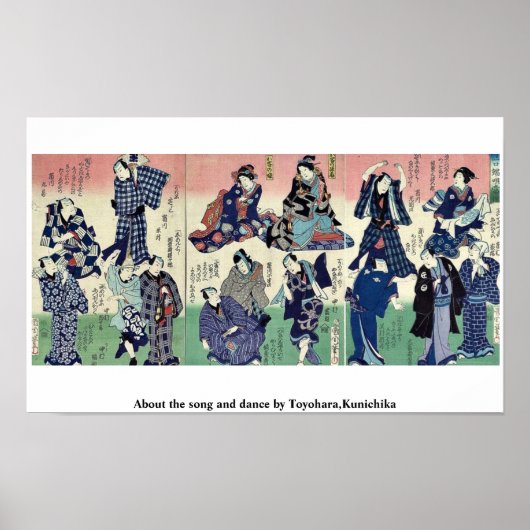 Poster A propos de la chanson et de la danse de Toyohara, (Devant)