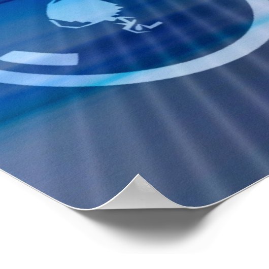 Poster à vélo avec citation pour la persévérance (Coin)