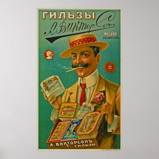 Poster A. Viktorson Cigarette Papers ~ Moscou Russie 190 (Devant)