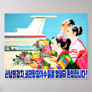Poster A warm welcome to those long held in foreign priso