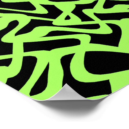 Poster Abstrait Motif graphique noir et vert citron vert. (Coin)