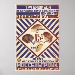 Poster Acheter Pain bon marché