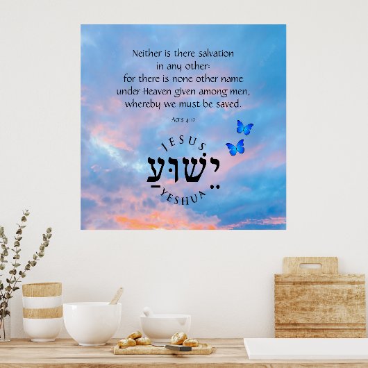 Poster Actes 4:12 (Cuisine)