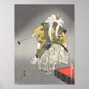 Poster Acteur dans la pièce de théâtre Noh Kokaji 1925