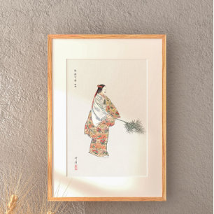 Poster Acteur dans le No Play Hanjo 1925 par Kogyo Tsukio