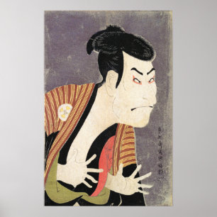 Poster Acteur Kabuki Oniji comme bloc de bois Yakko Edobe