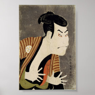 Poster Acteur Kabuki Ōtani Oniji en tant que Yakko Edobei