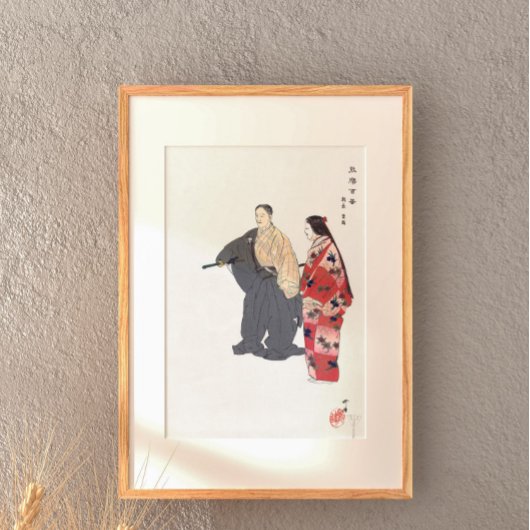 Poster Acteurs Du Théâtre Noh Play Tomonaga 1926