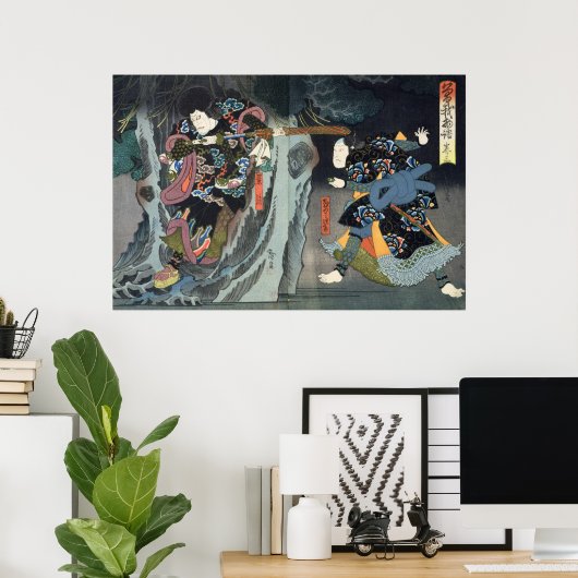 Poster Acteurs en 'Soga Monogatari' (Bureau à domicile)