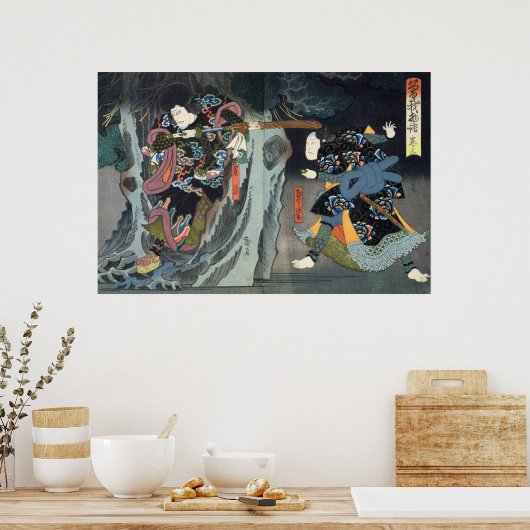 Poster Acteurs en 'Soga Monogatari' (Cuisine)