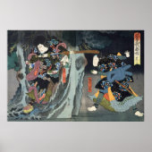 Poster Acteurs en 'Soga Monogatari' (Devant)