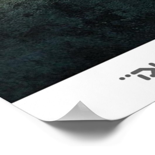 Poster ADN (petite version) (Coin)