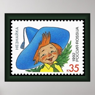 Poster Adventure of Dunno ~ Russian Fairy Tale ~ N.Nosov