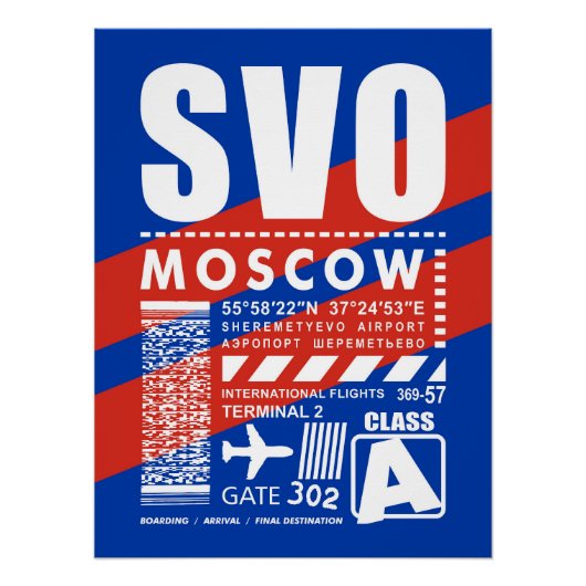 Poster Aéroport SVO de Moscou, (Devant)
