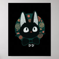 Aesthetic Kawaii Jiji Visage de Chat Amoureux Anim