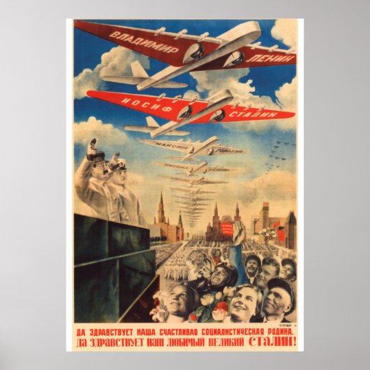 Poster Affiche Sovietique De Propagande De Joseph Staline Zazzle Be