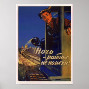 Poster Agriculture collective du Soviétique 1956 de