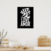 Poster Ai. Love. Amor. (Cuisine)
