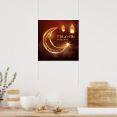 Poster Aïd el-Fitr Moubarak (Cuisine)