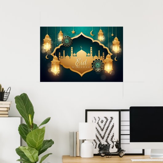 Poster Aïd Moubarak (Bureau à domicile)