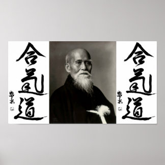 Poster Aikido