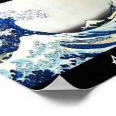 Poster Aikido Japonais Martial Art (Coin)